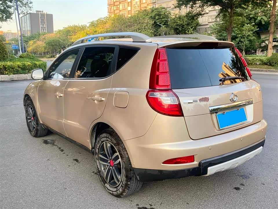 Geely Geely GX7
