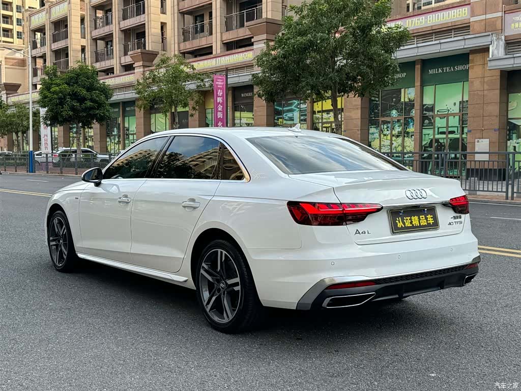 Audi A4L, 2022 13