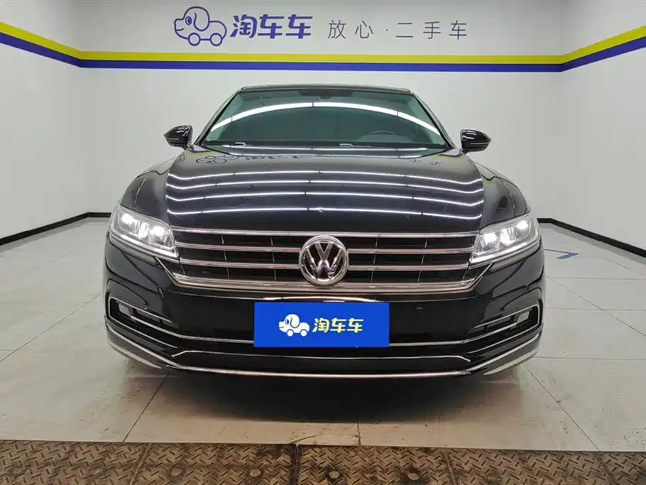 Volkswagen Huiang