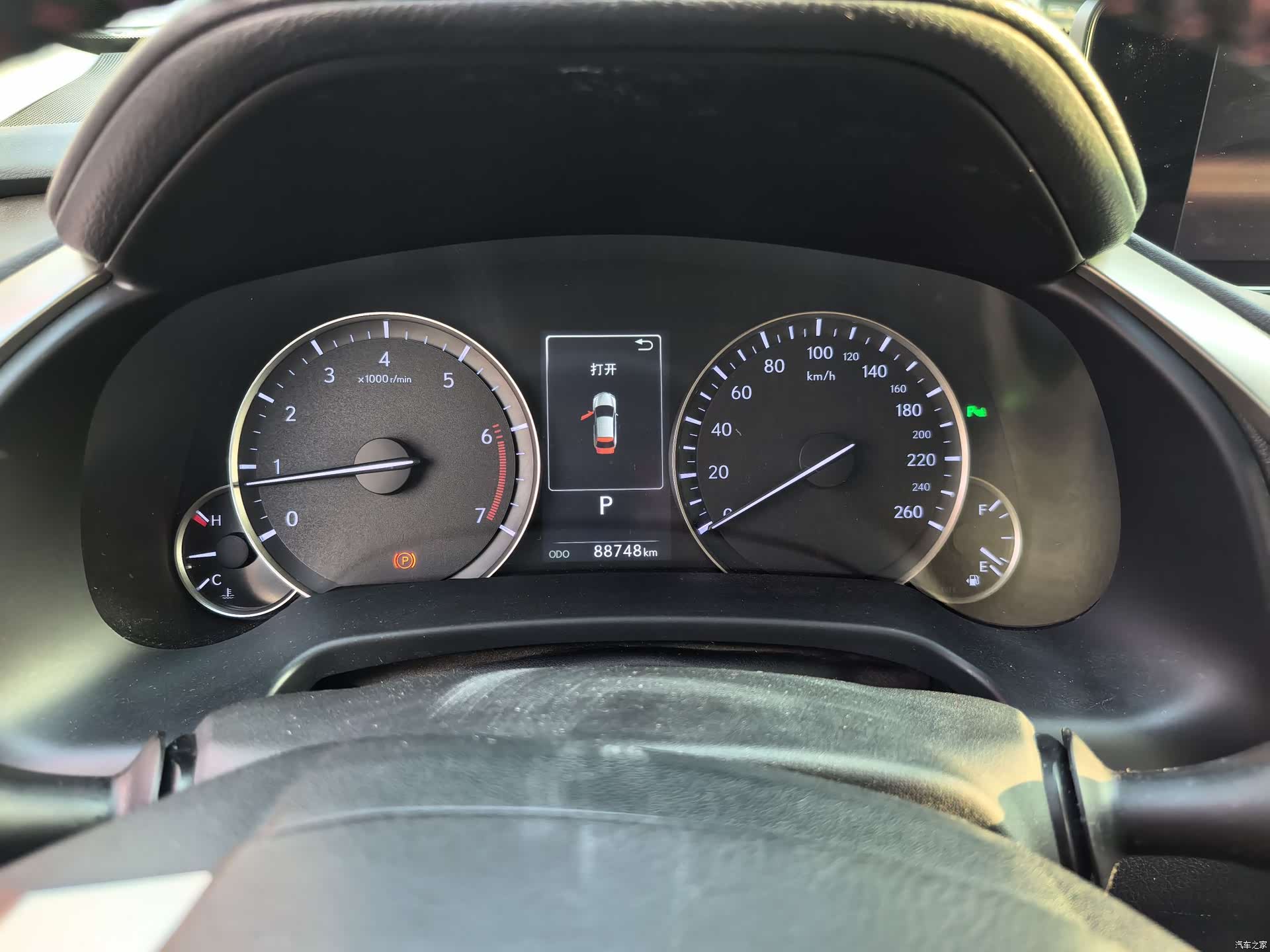 Lexus RX, 2019 13