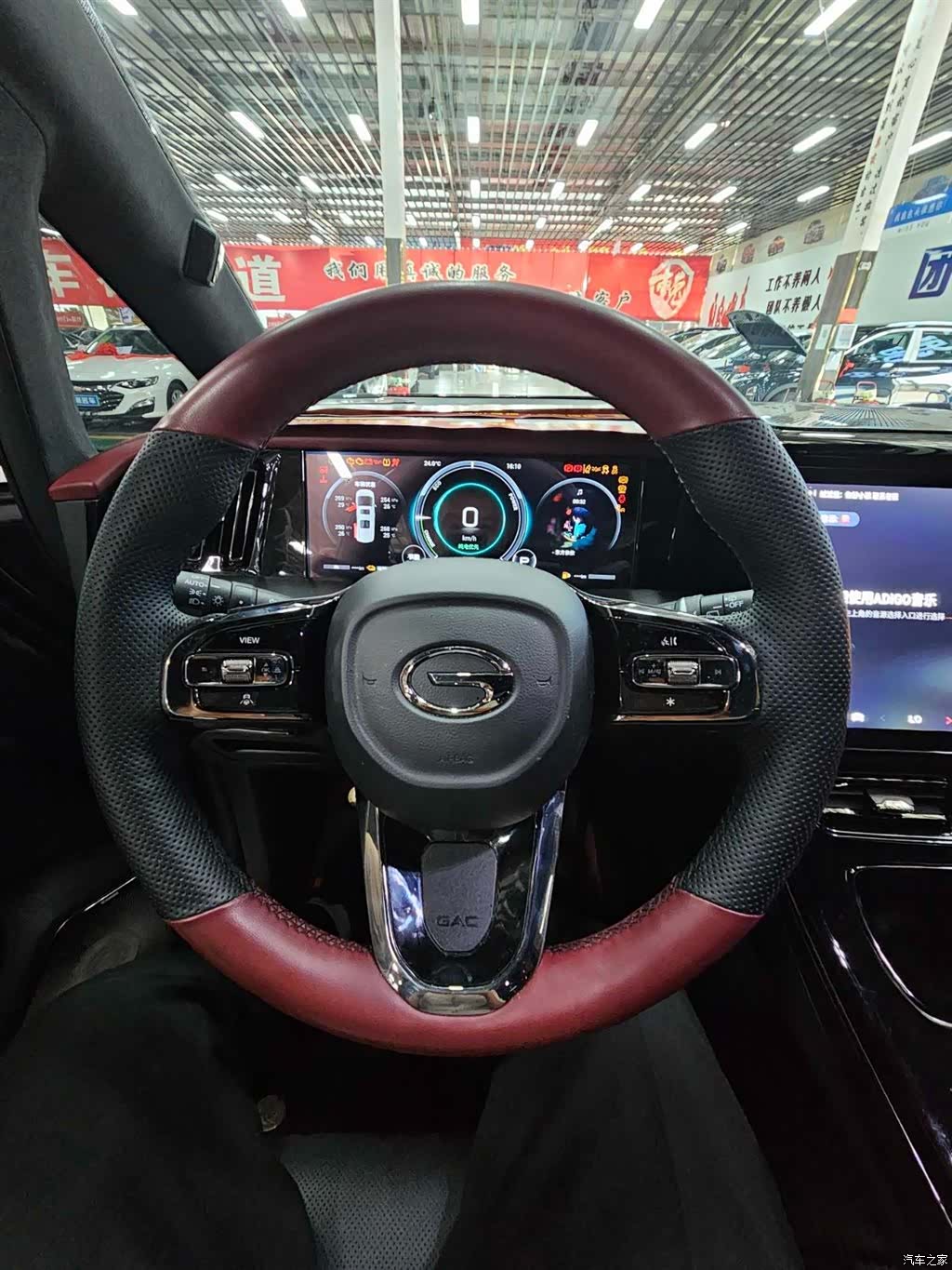 GAC E9, 2024 14