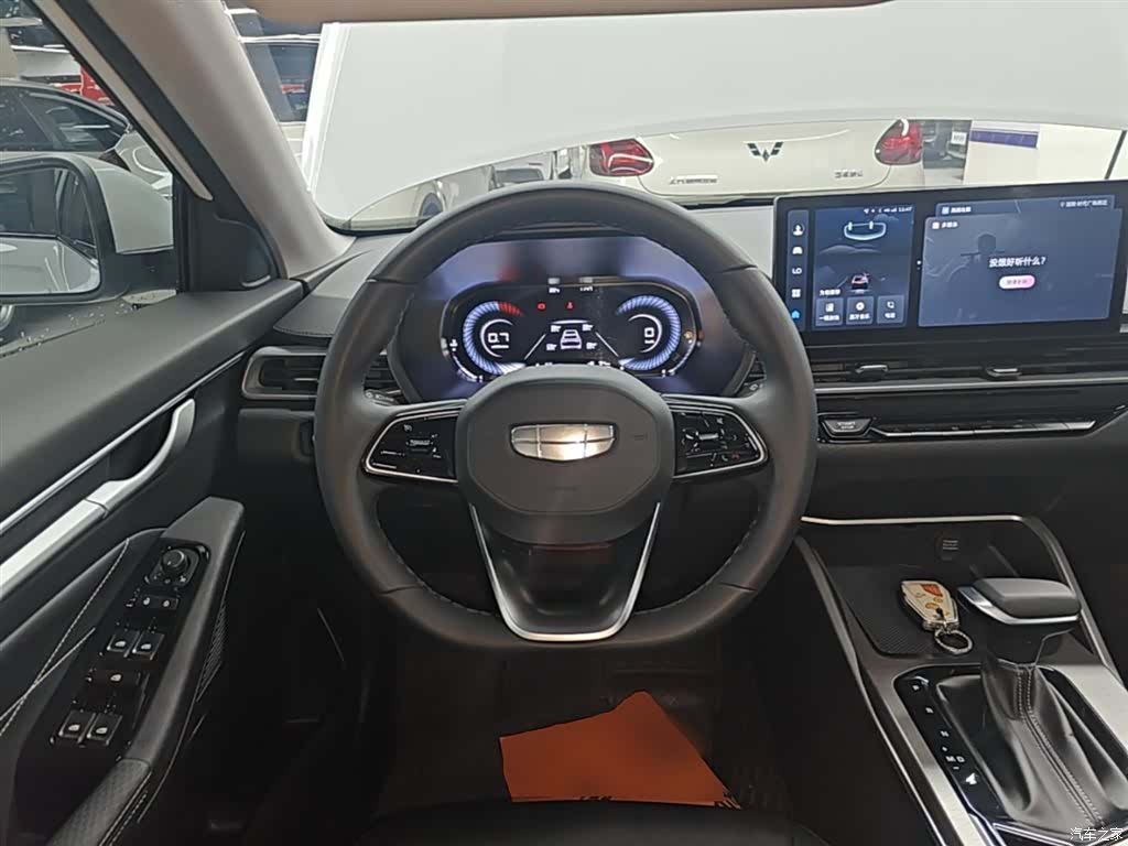 Geely Emgrand, 2025 11