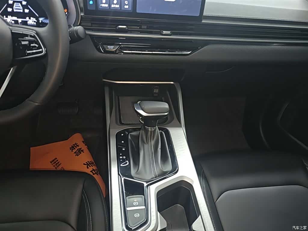 Geely Emgrand, 2025 14
