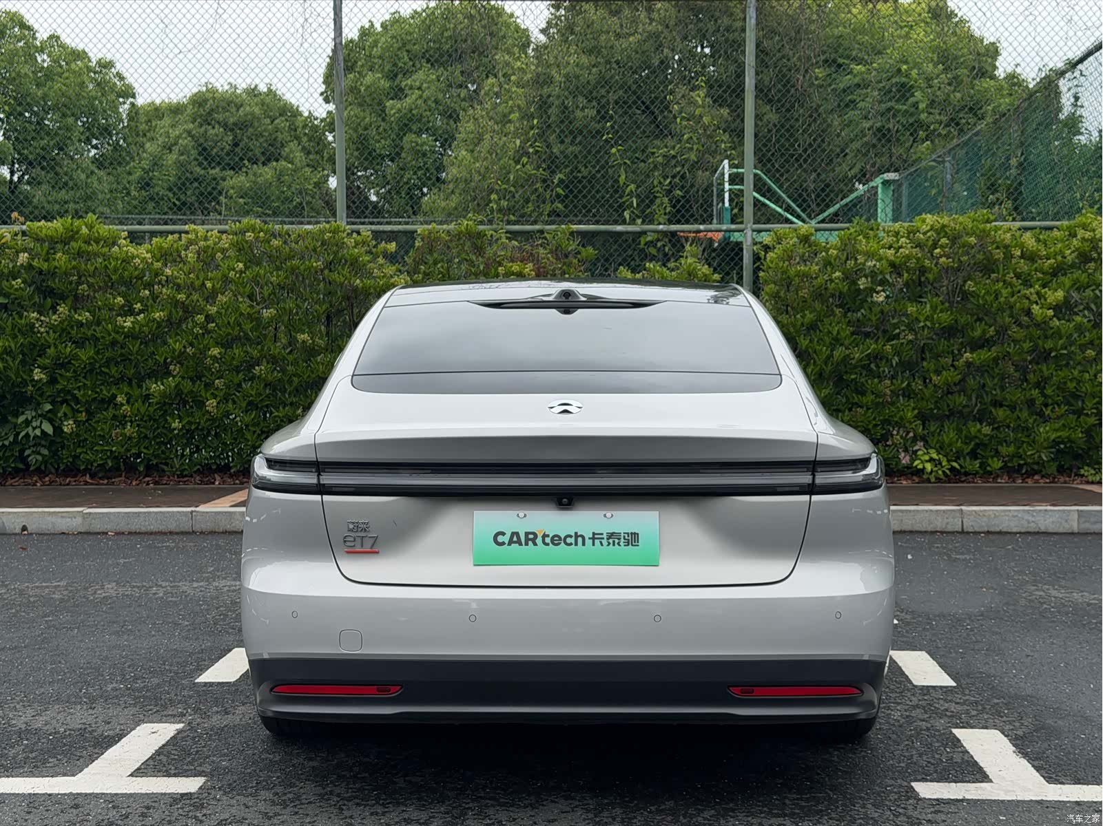 NIO ET7, 2022 15