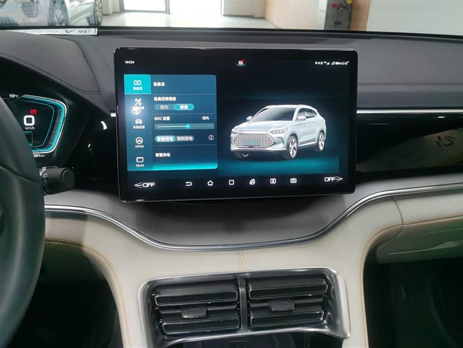 BYD Songjiang BYD Songjiang