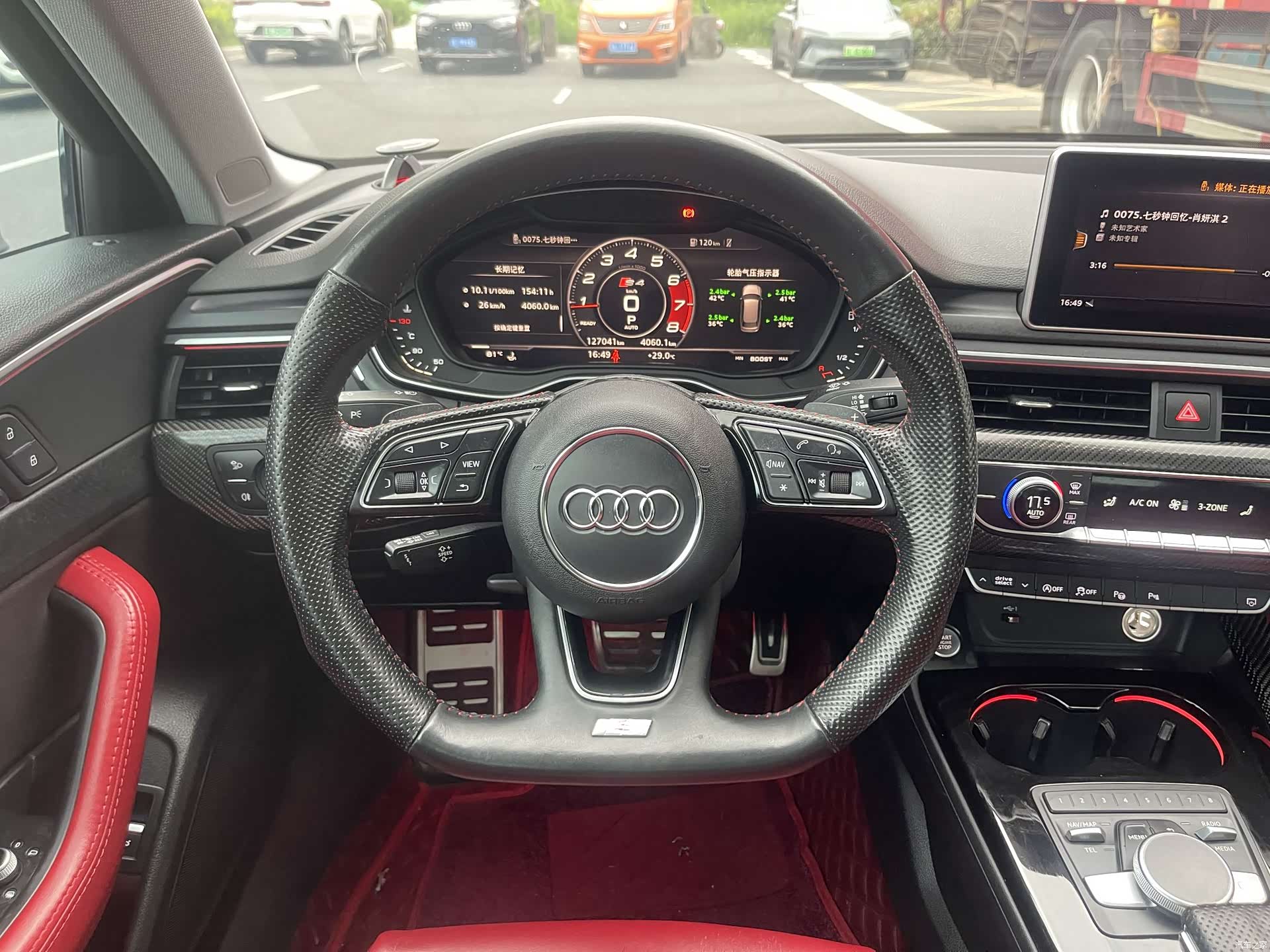 Audi A4L, 2019 14