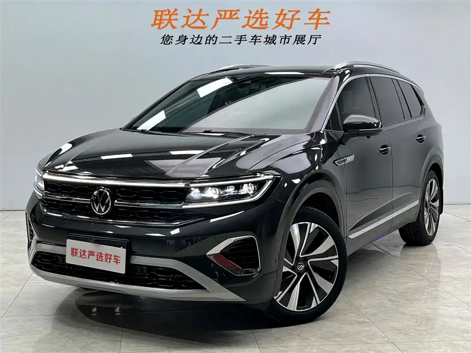 Volkswagen Lanjing