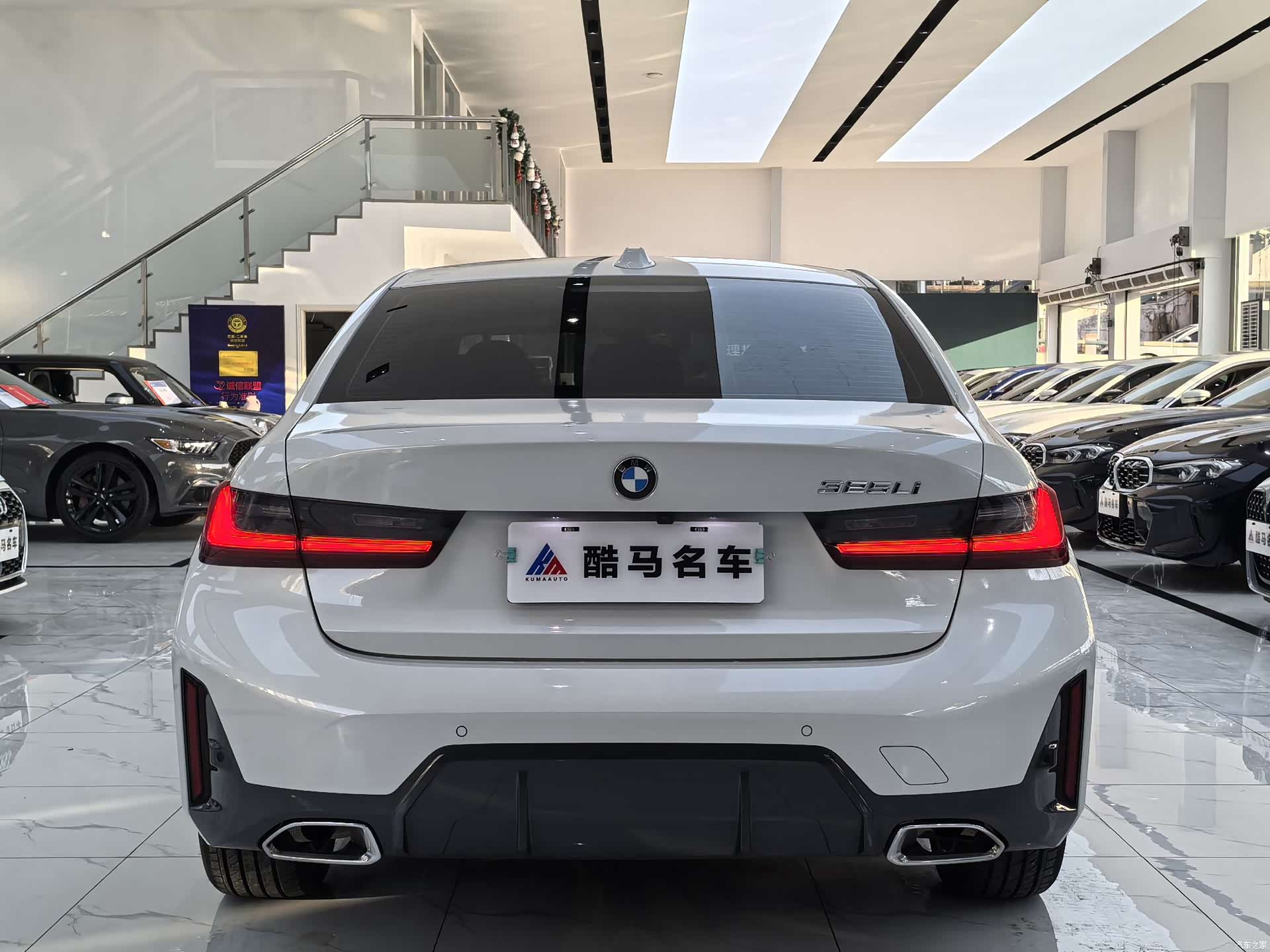 BMW 3 Series, 2023 14