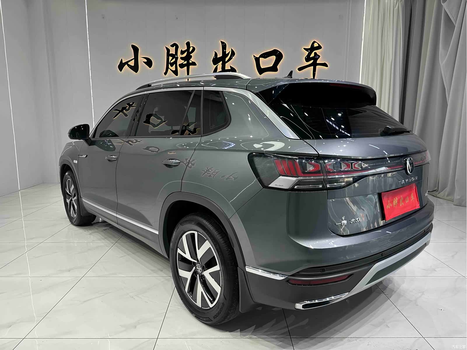 Volkswagen Tayron, 2022 6