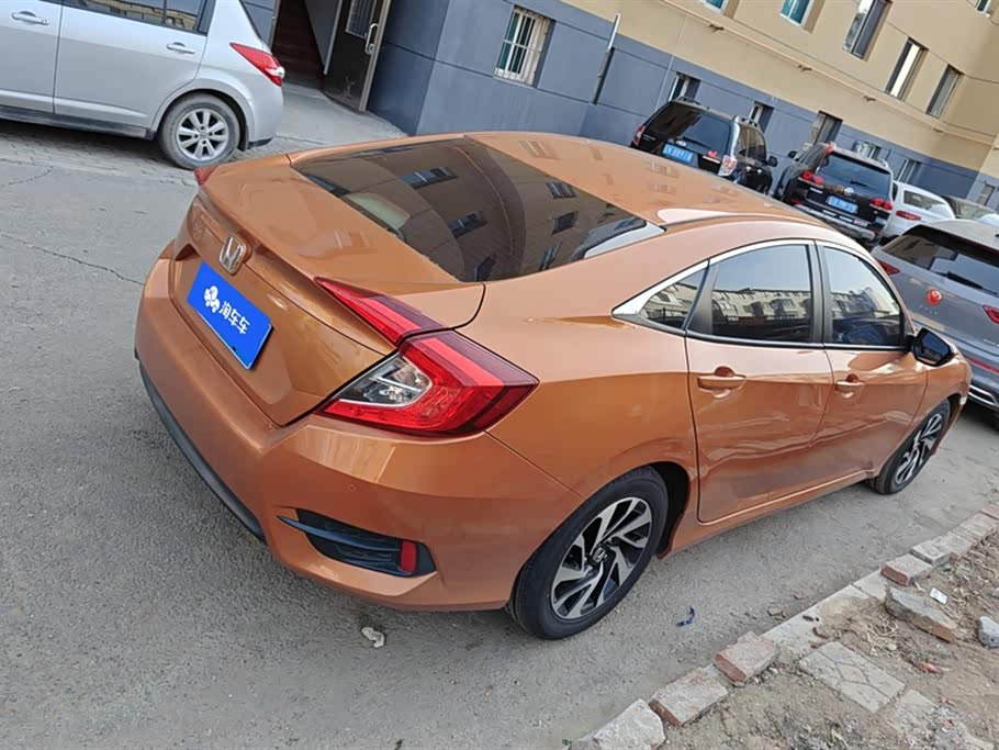 Wuling Liuzhou Car