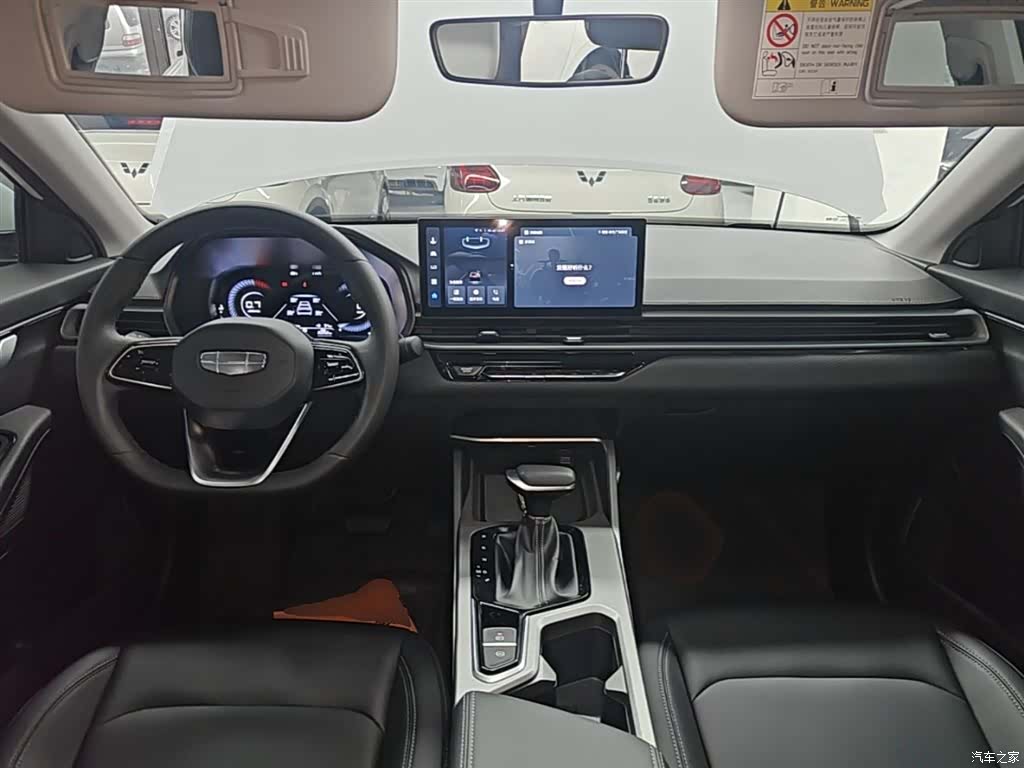 Geely Emgrand, 2025 10