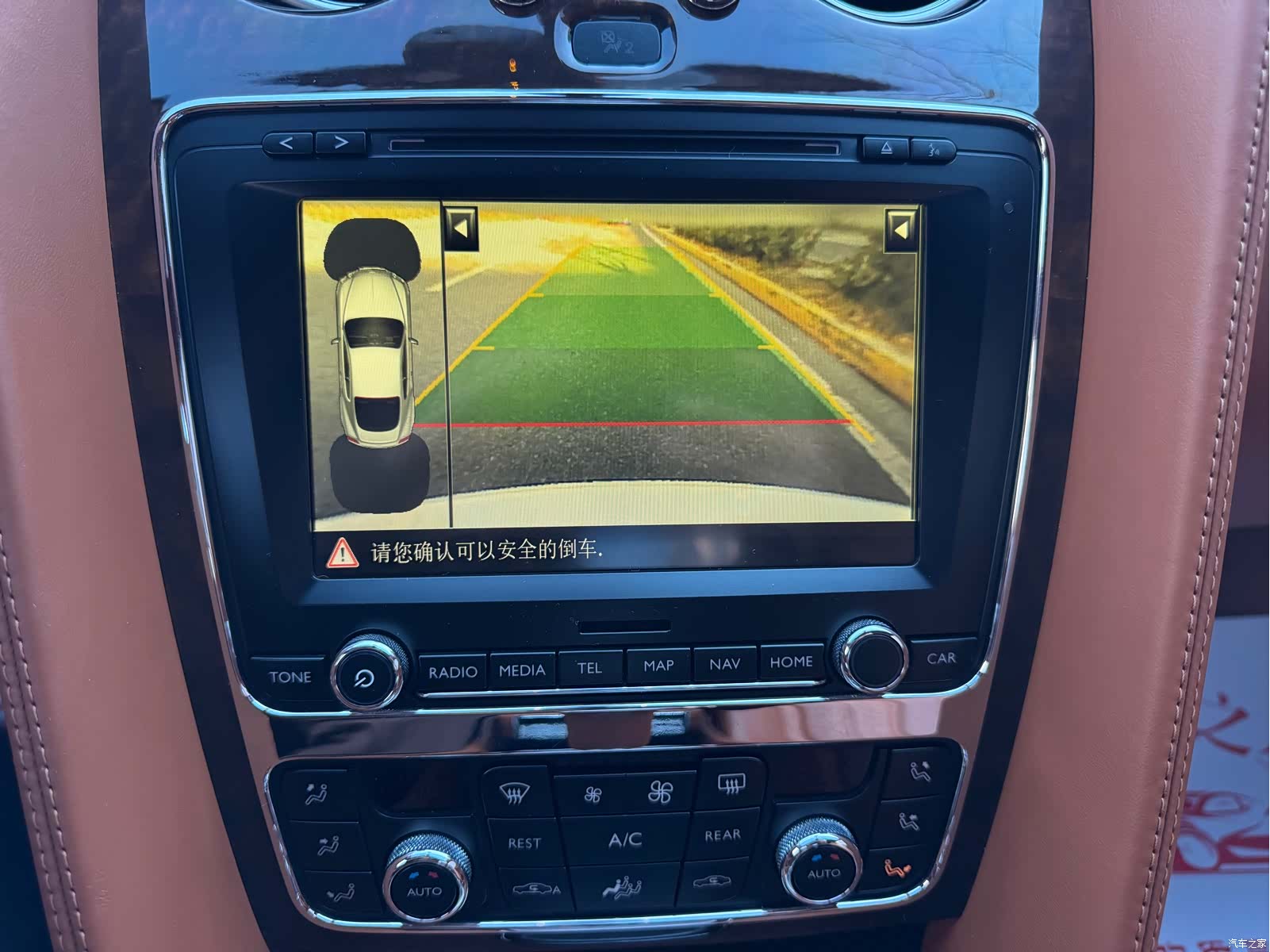 Bentley Continental GT, 2014 16