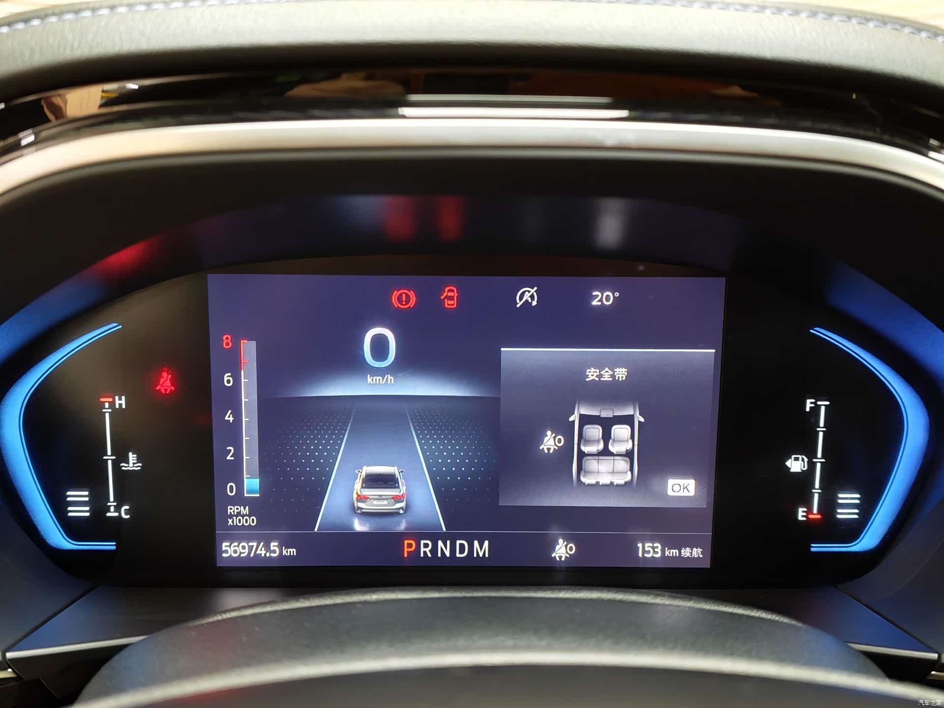 Ford Focus, 2022 12