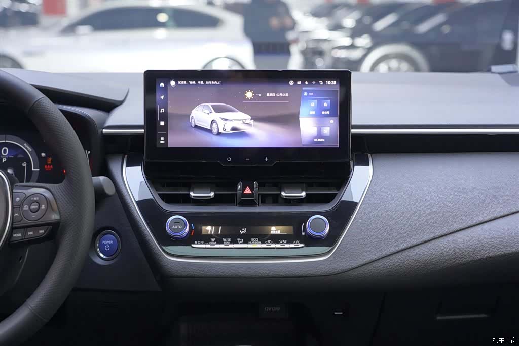 Toyota Corolla, 2024 10