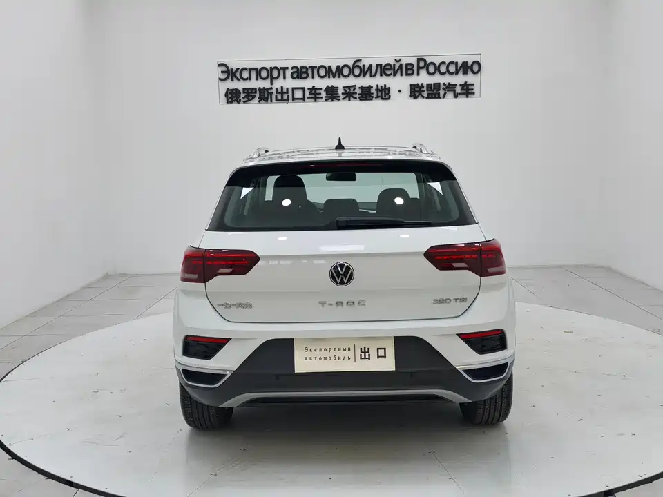 Volkswagen T-ROC exploring Songs