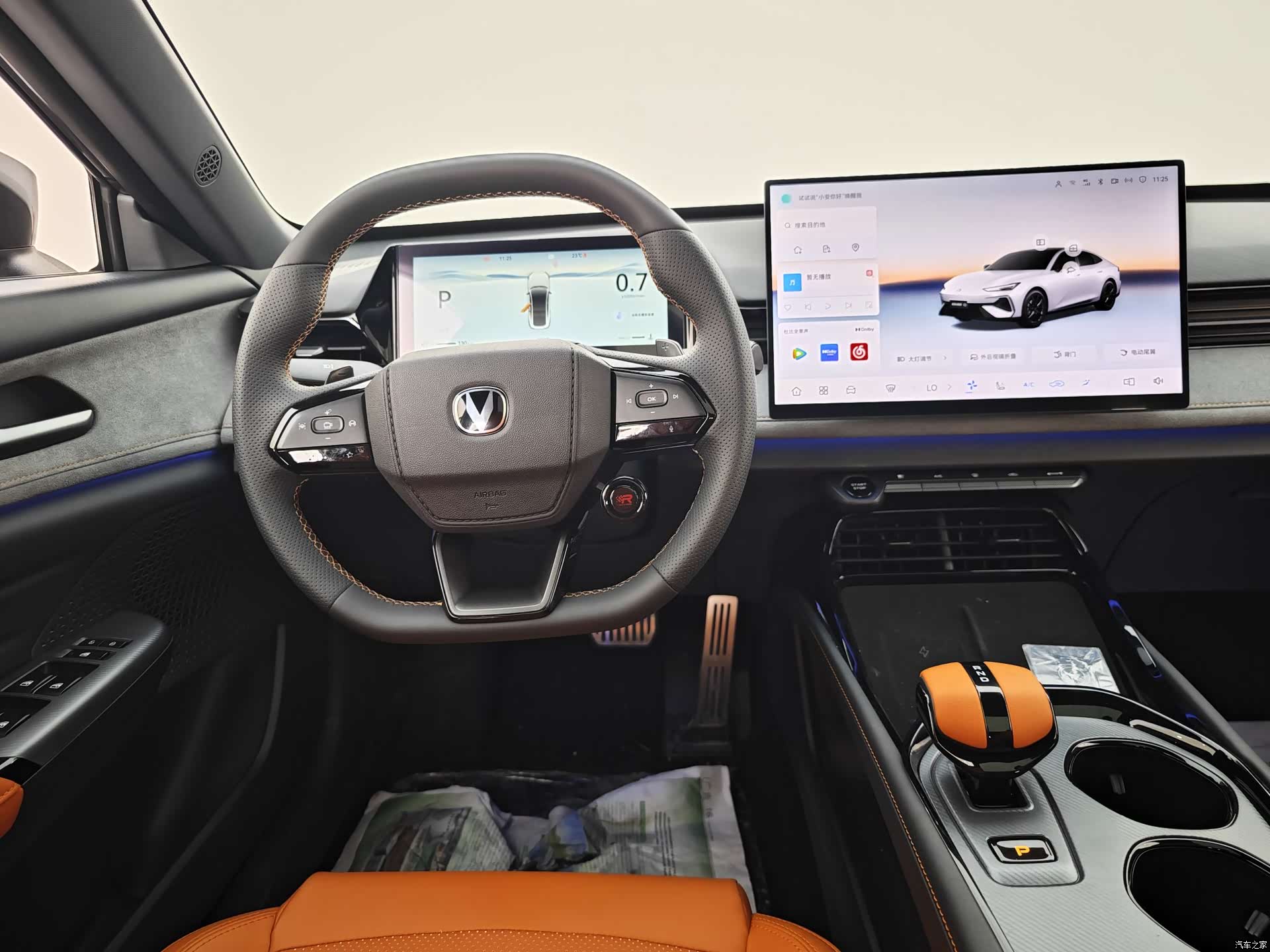 Changan UNI-V, 2025 20