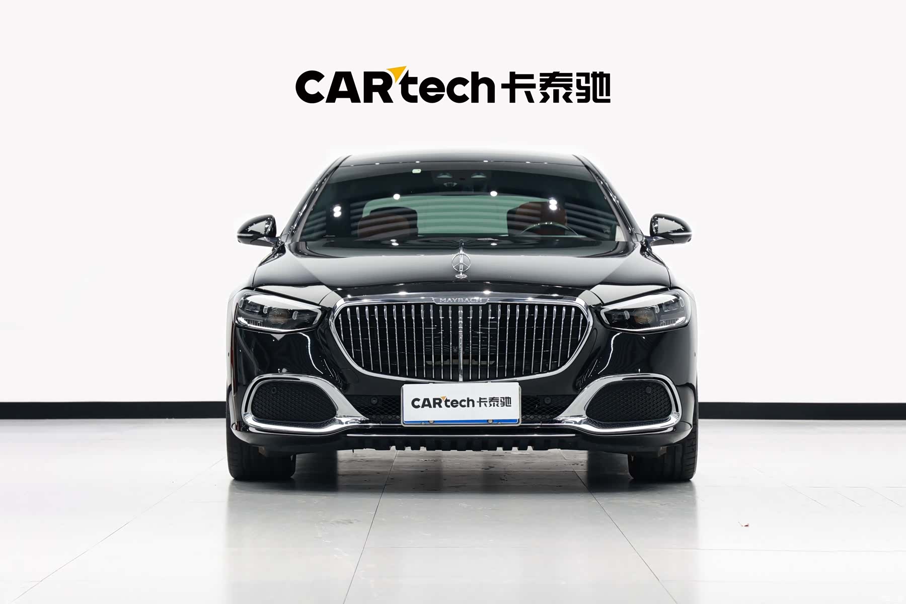 Maybach S-Class, 2022 2