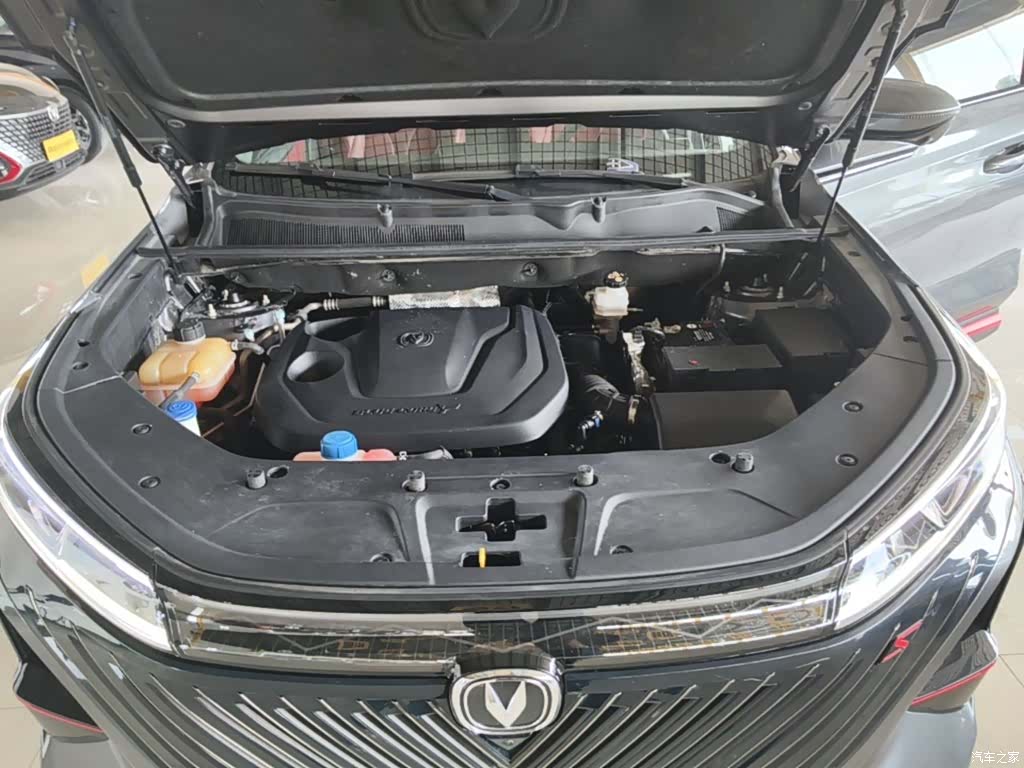 Changan CS75, 2023 20