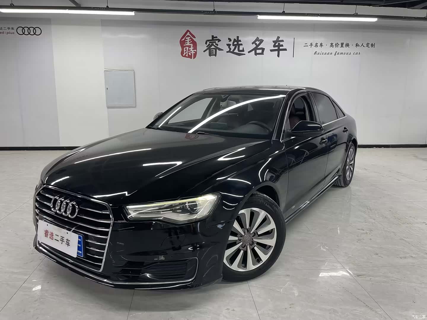 Audi A6L, 2016 1