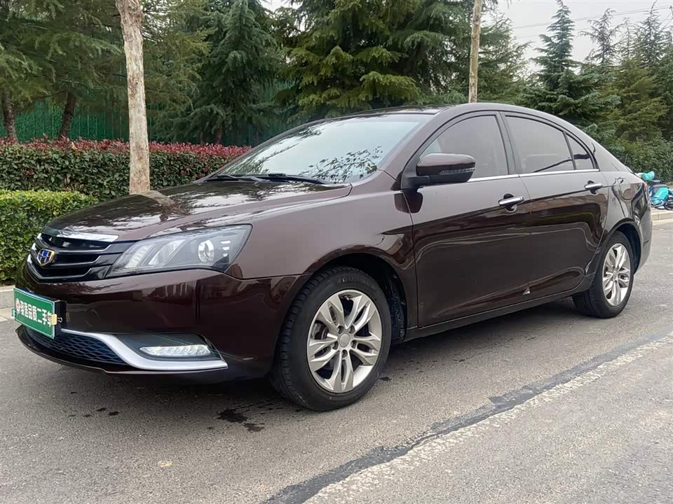 Geely Emgrand