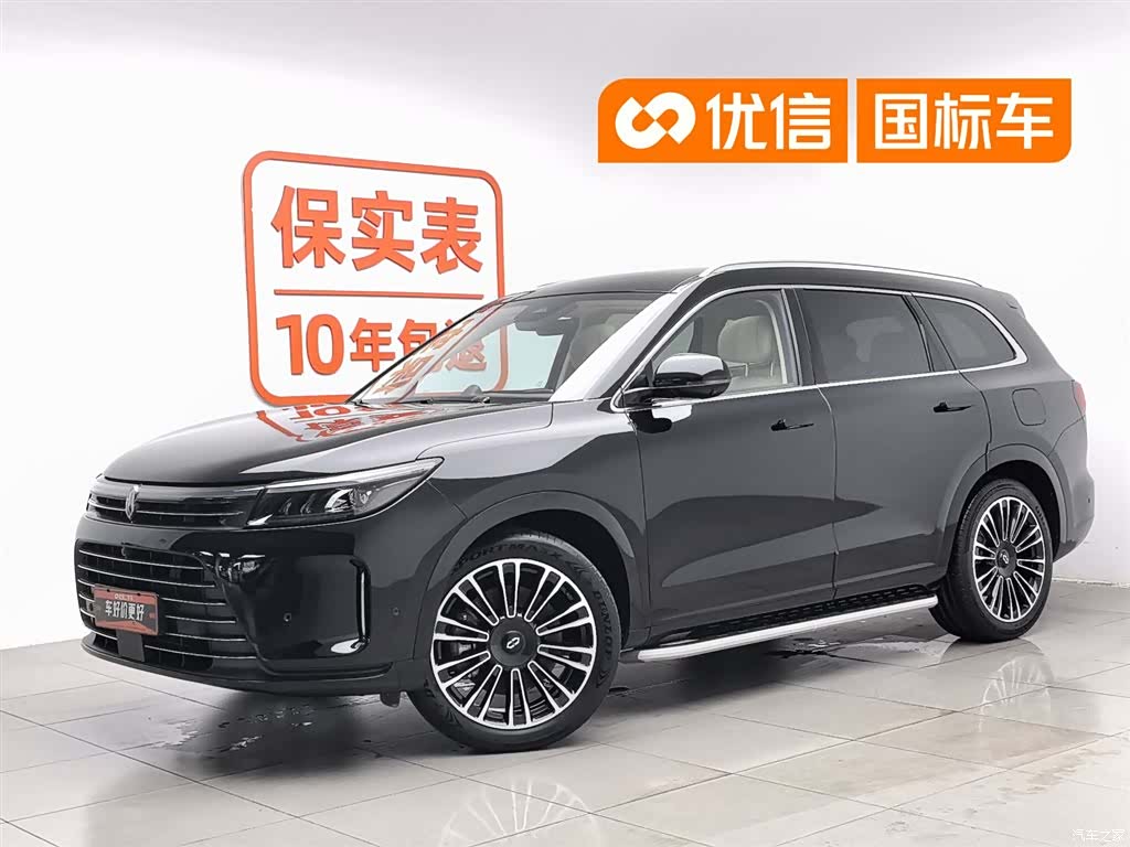 AITO M7, 2024 1