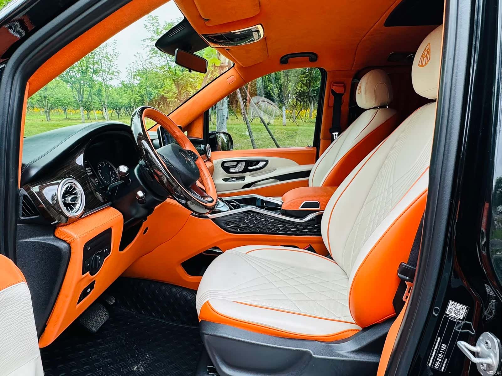 Mercedes-Benz 7, 2022 8