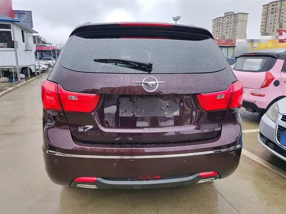 Haima S7
