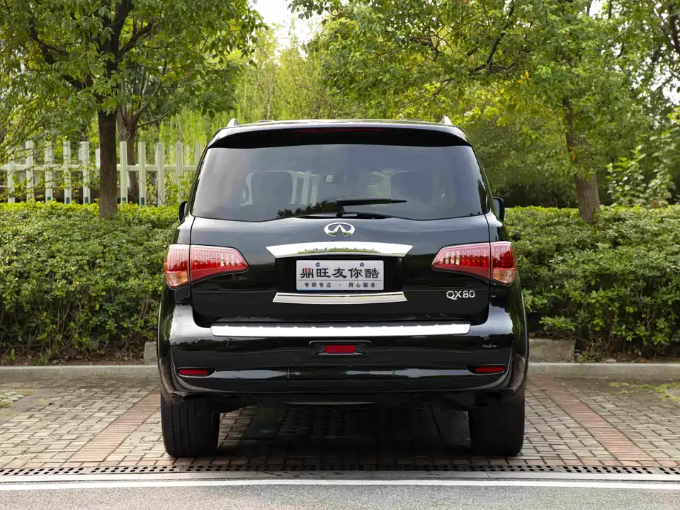 Infiniti QX80