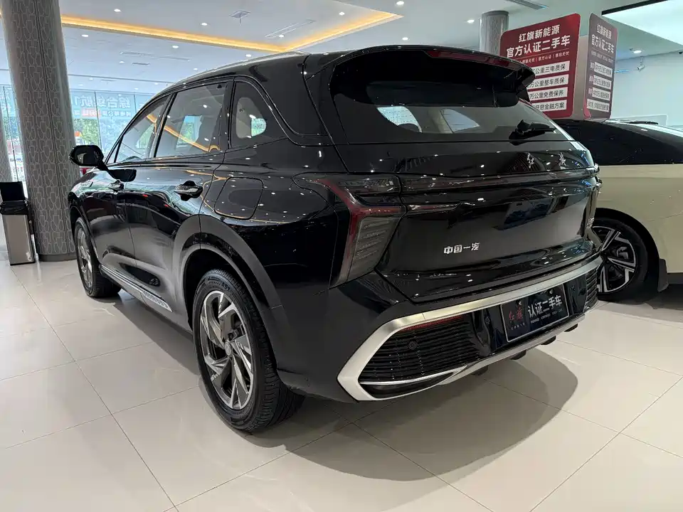 Hongqi HS3 PHEV