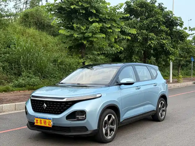 Baojun RM-5 2020 — купить из Китая под заказ