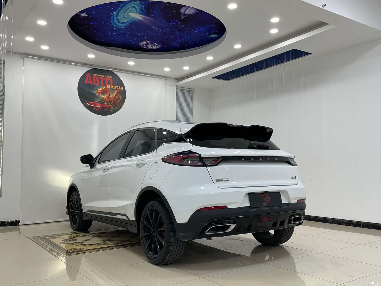 Geely Emgrand, 2021 19