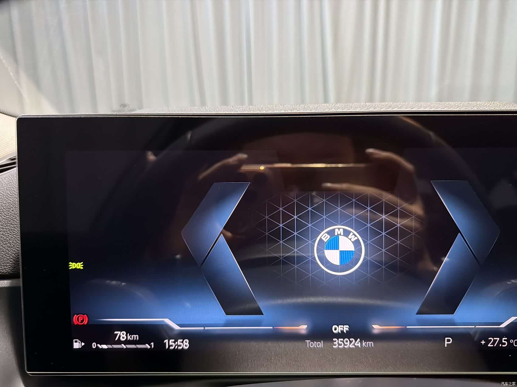 BMW 3 Series, 2023 10