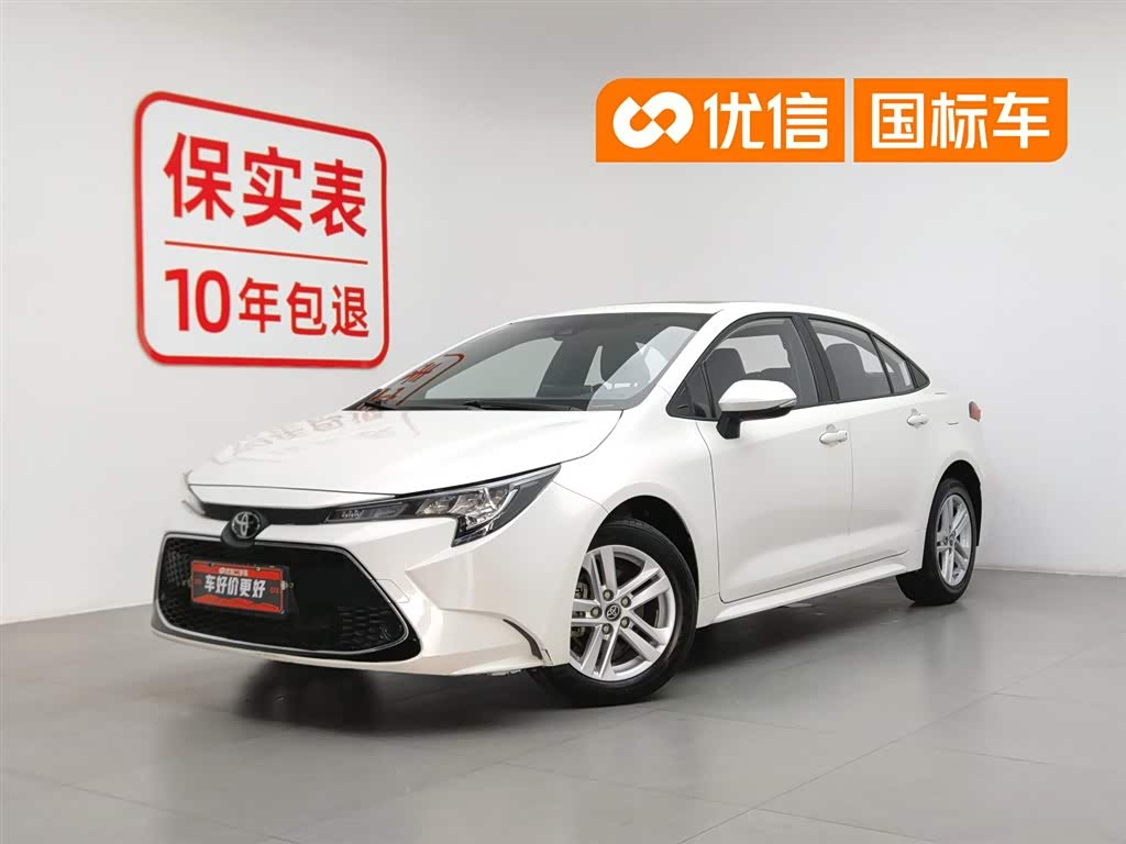 Toyota Corolla Levin
