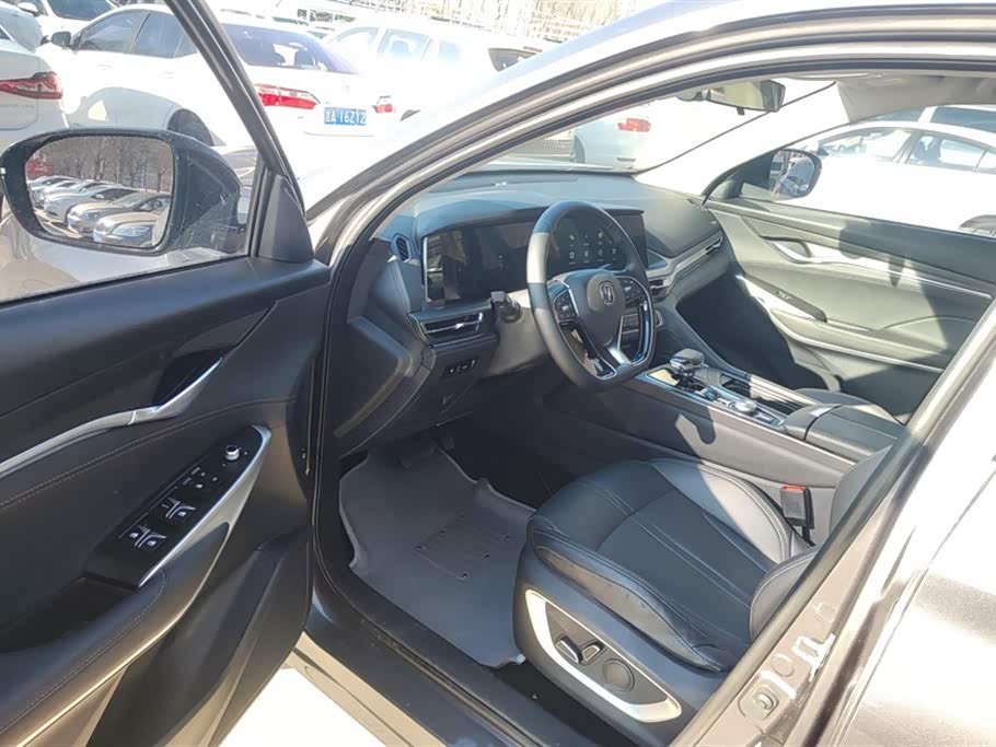 Changan CS75PLUS