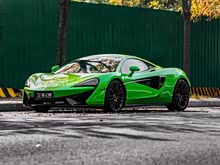 ������570 2017�� 570S �ر��