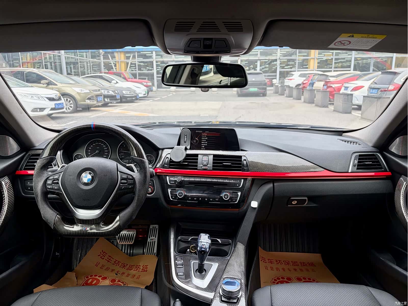 BMW 3 Series, 2017 3