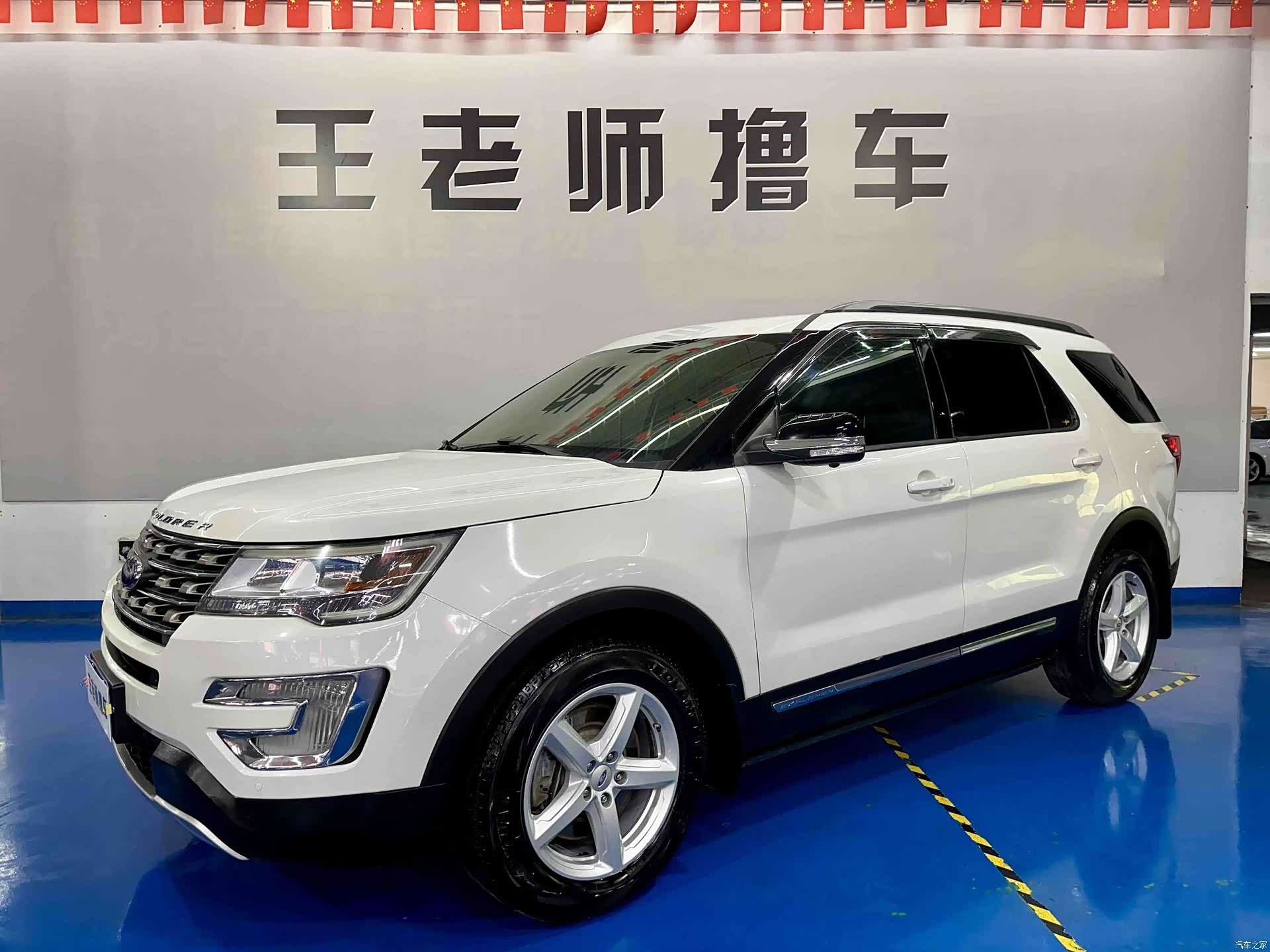 Ford Explorer, 2018 4
