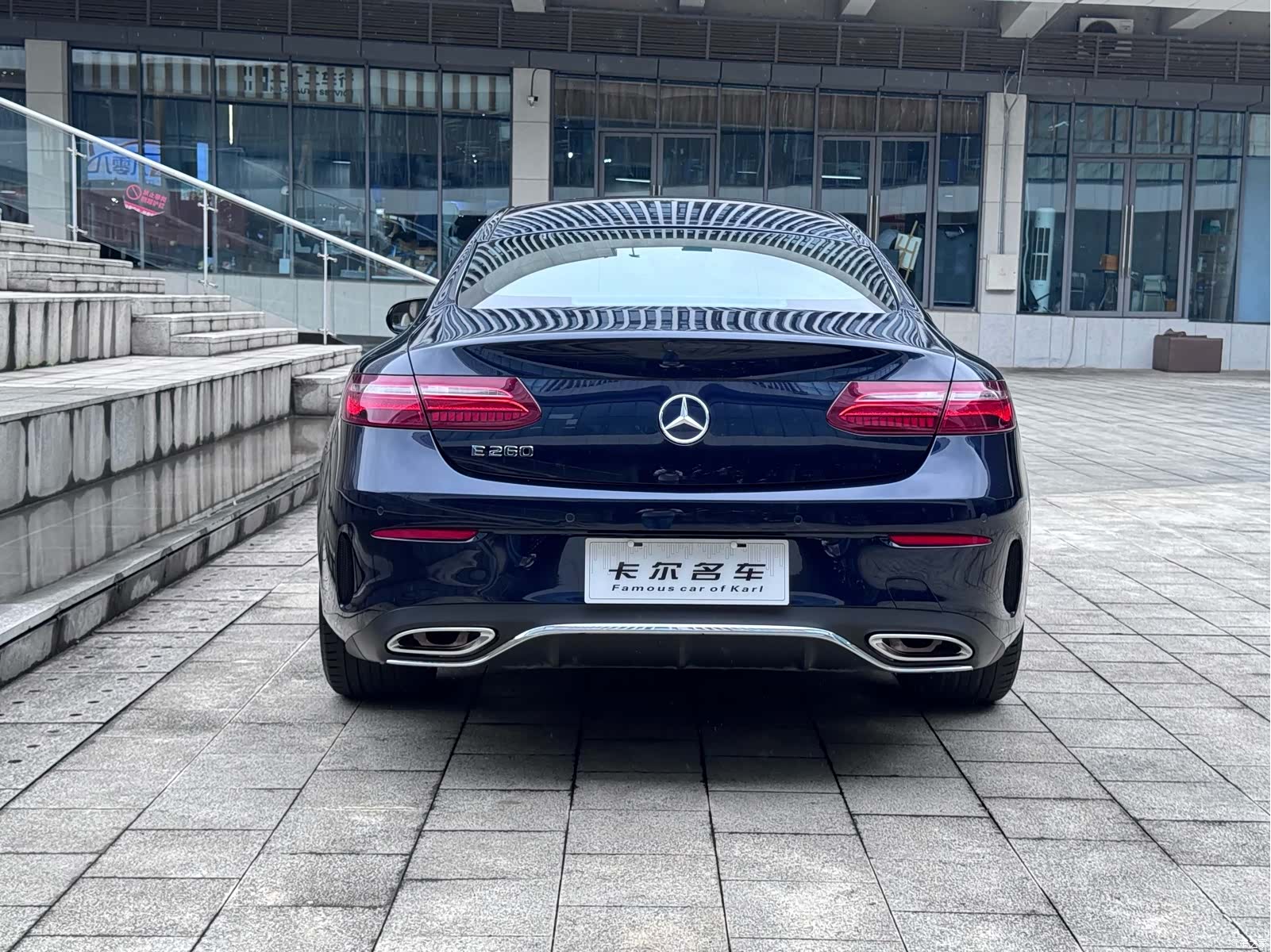 Mercedes-Benz E-Class, 2020 2