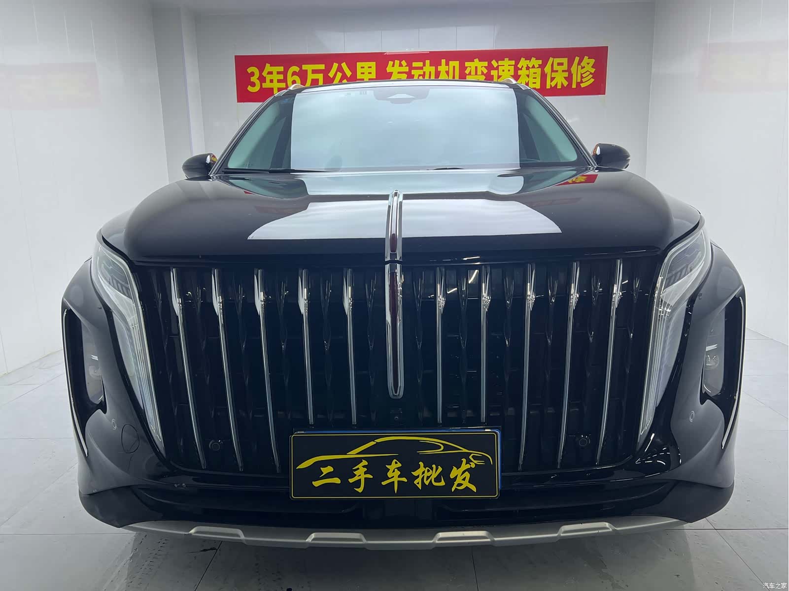 Hongqi HS7, 2023 2
