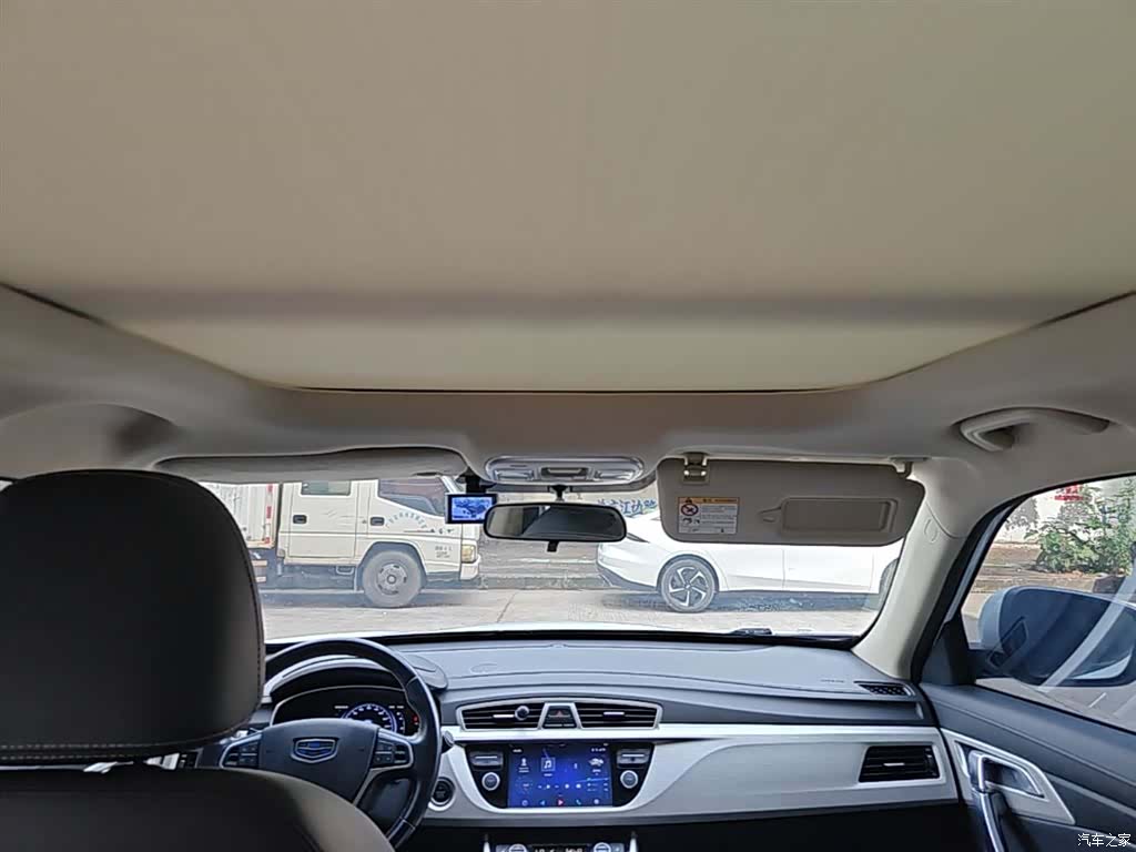 Geely Boyue, 2019 18