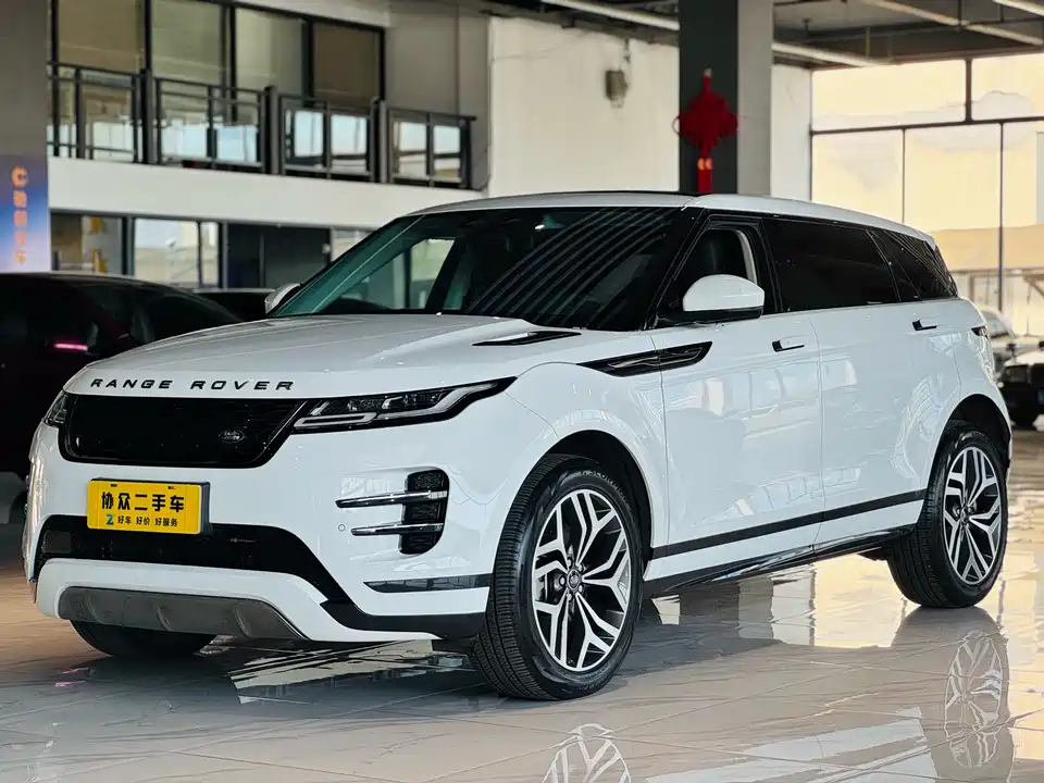 Land Rover Range Rover Aurora