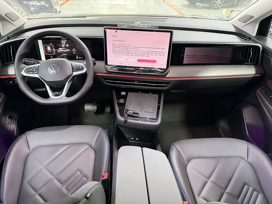 Volkswagen Talagon 2026, фото 8