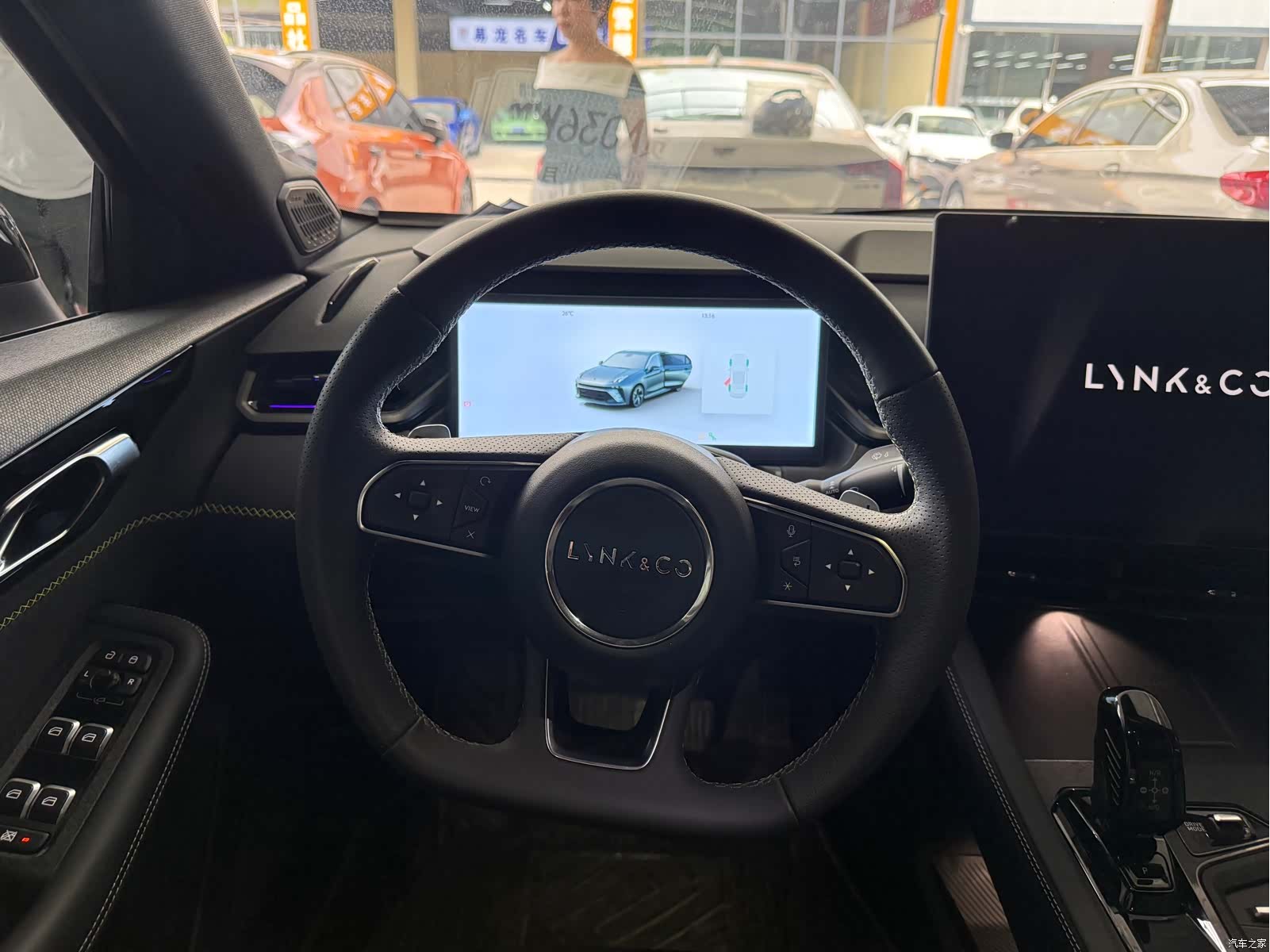 Lynk & Co 02, 2024 11