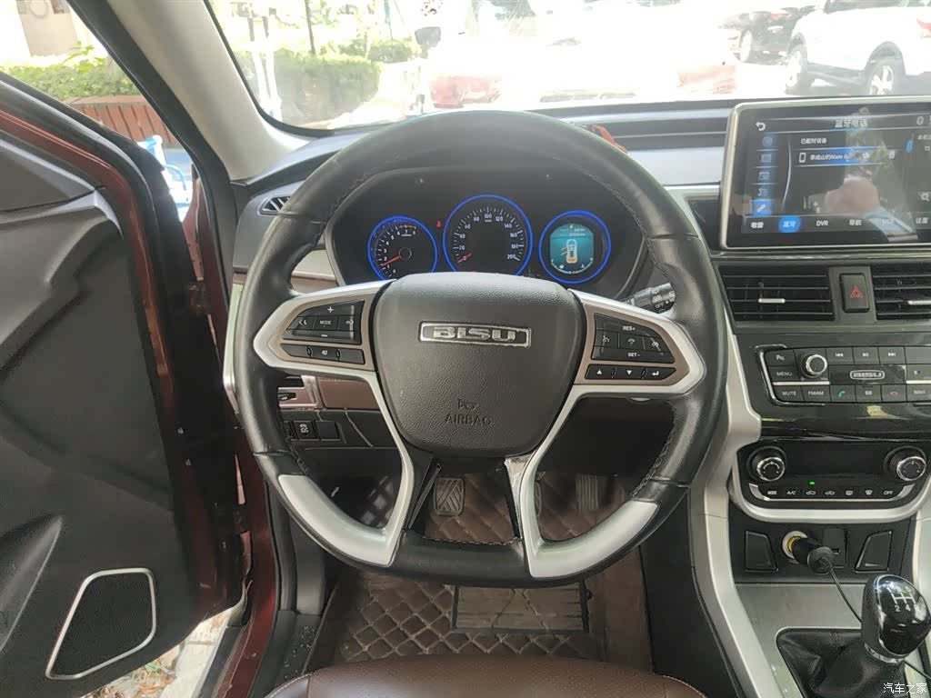 Bisu T3, 2019 3