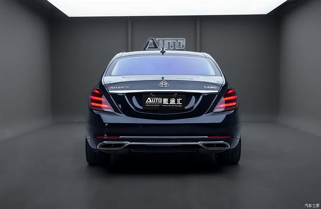Maybach S-Class, 2017 4