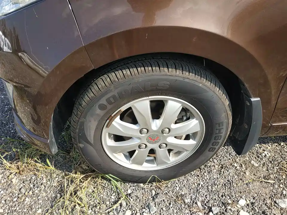 Wuling Wuling Hongguang