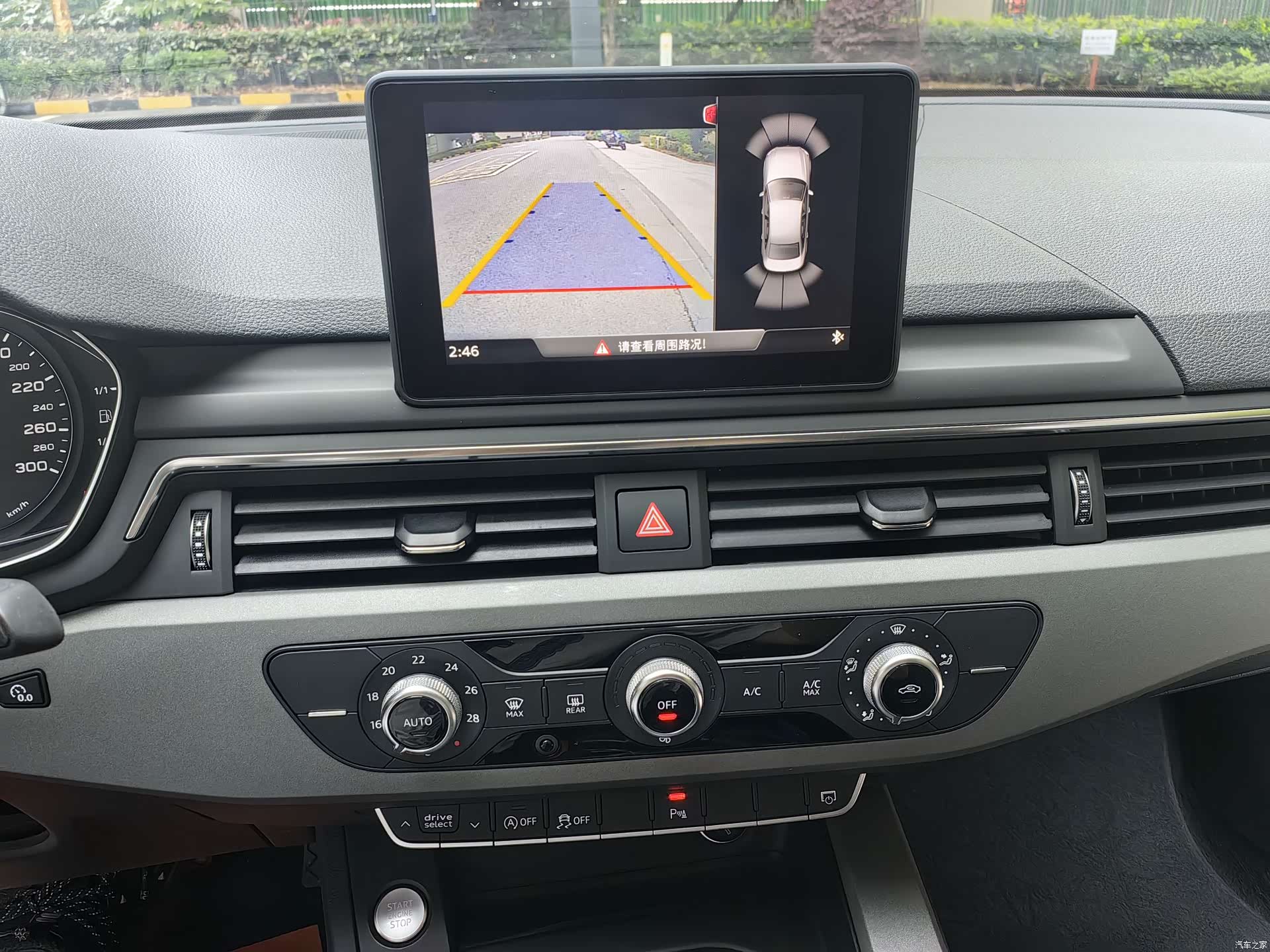 Audi A4L, 2018 9