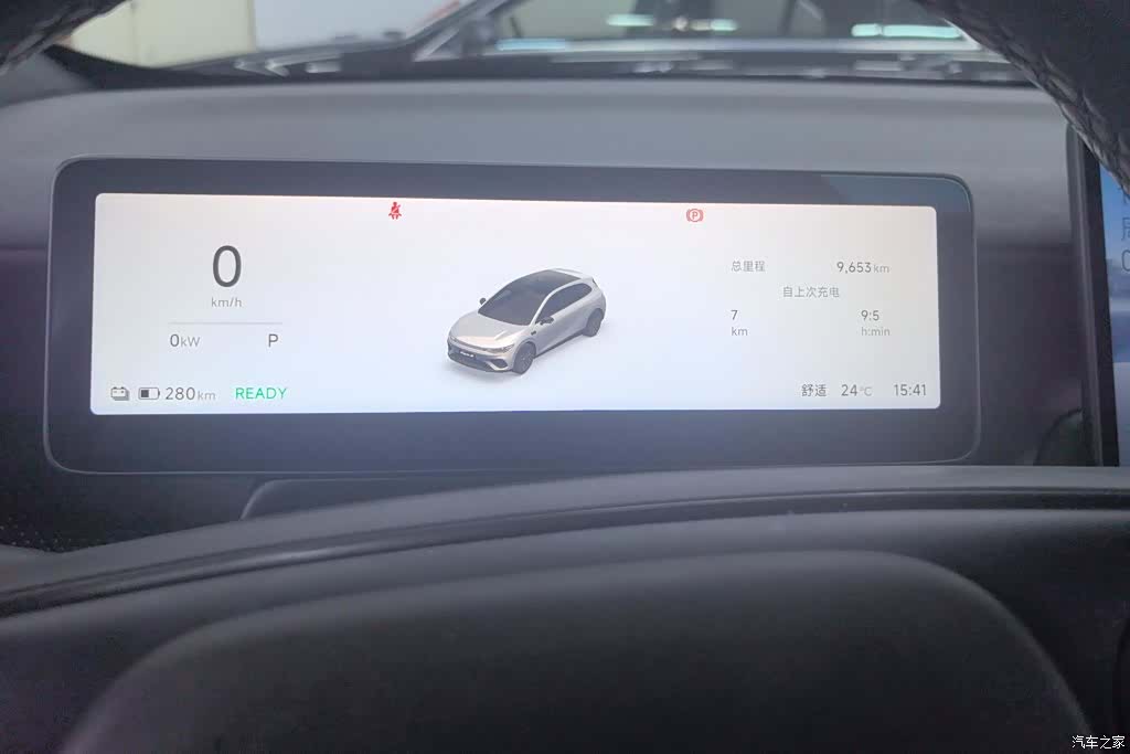 Leapmotor Lafa5, 2025 14