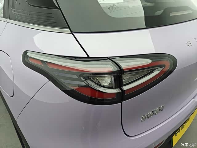Geely Xingyuan, 2025 12