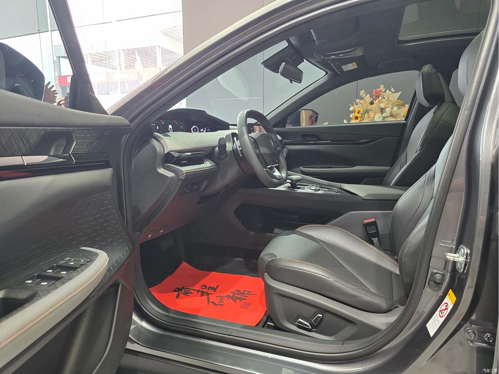 Changan UNI-V, 2022 4